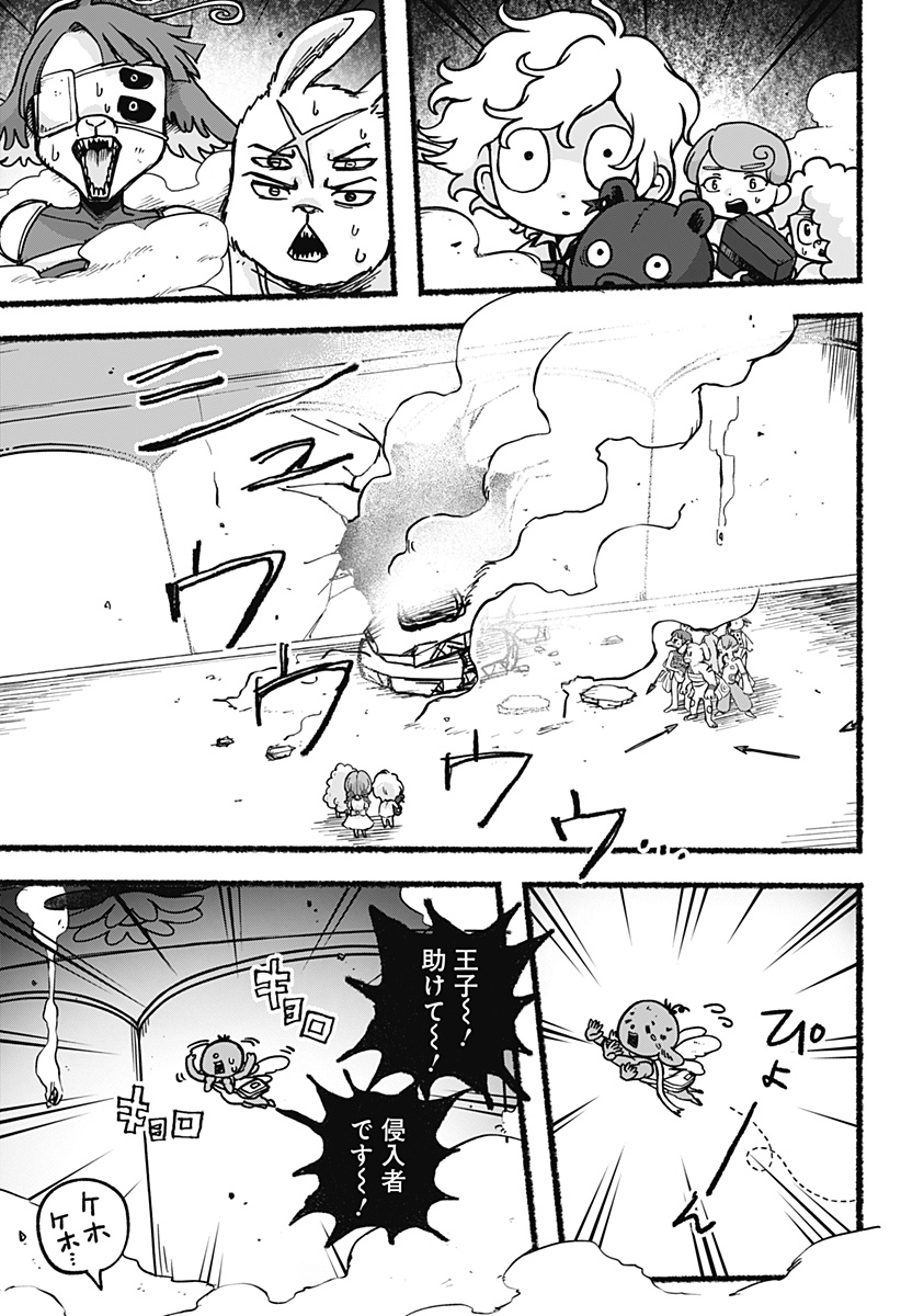 P27