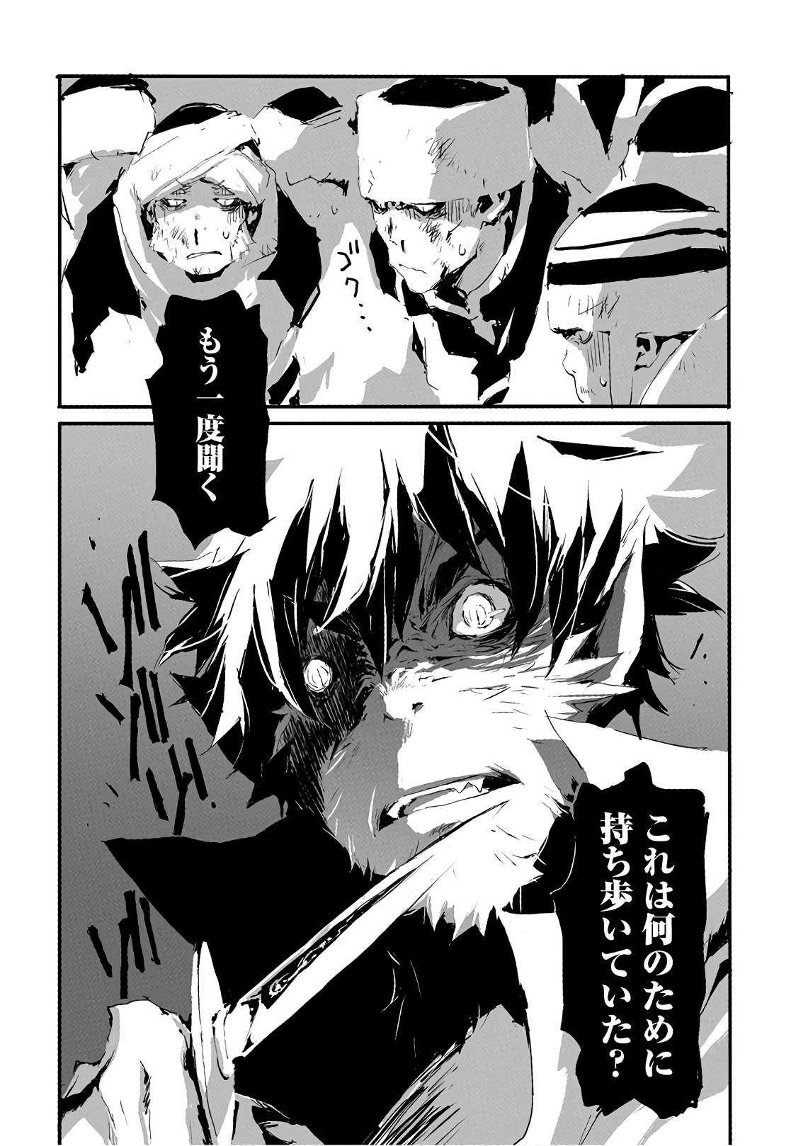 P34