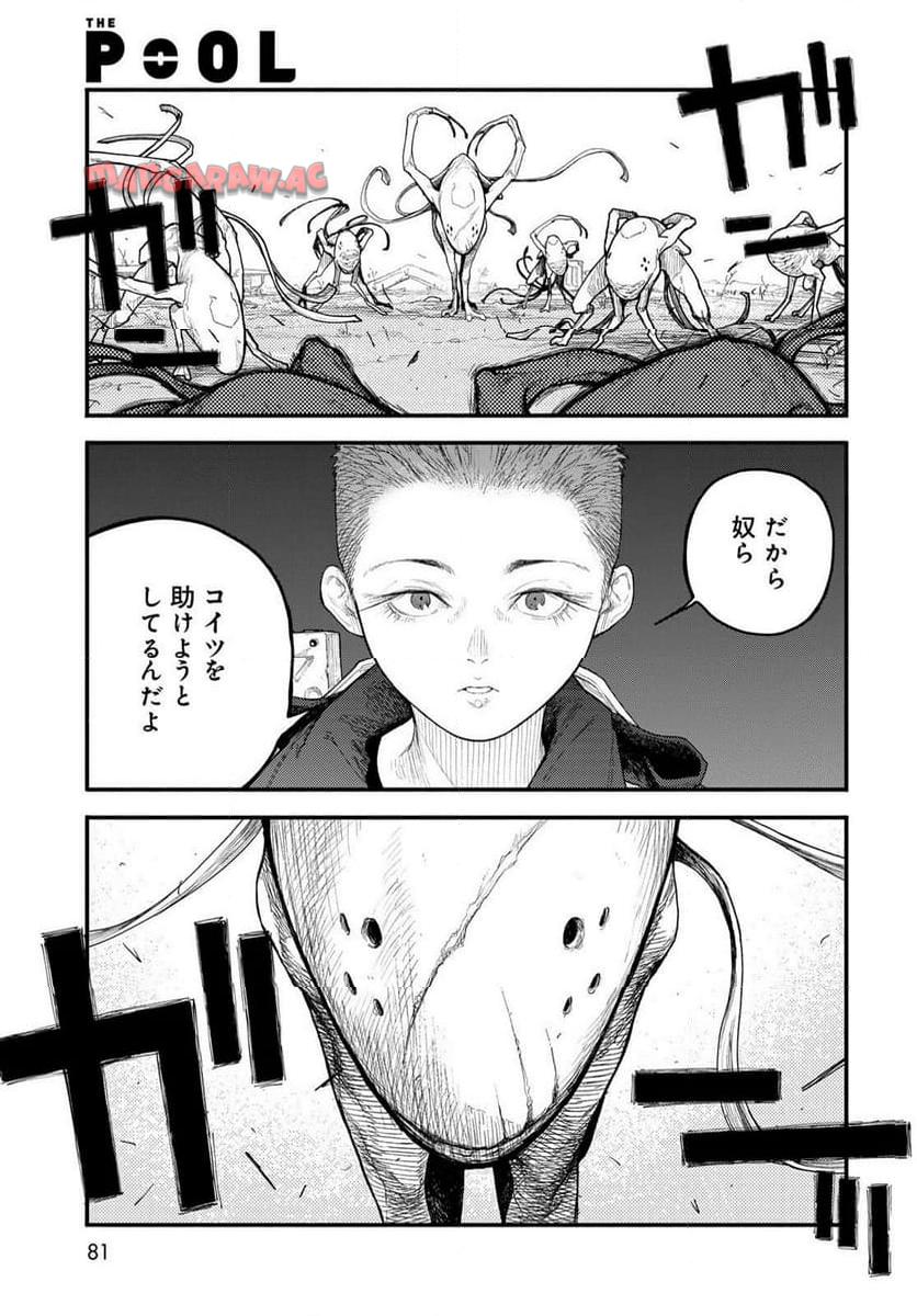 P35