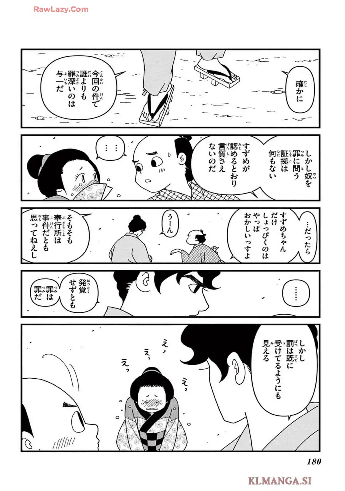 P52