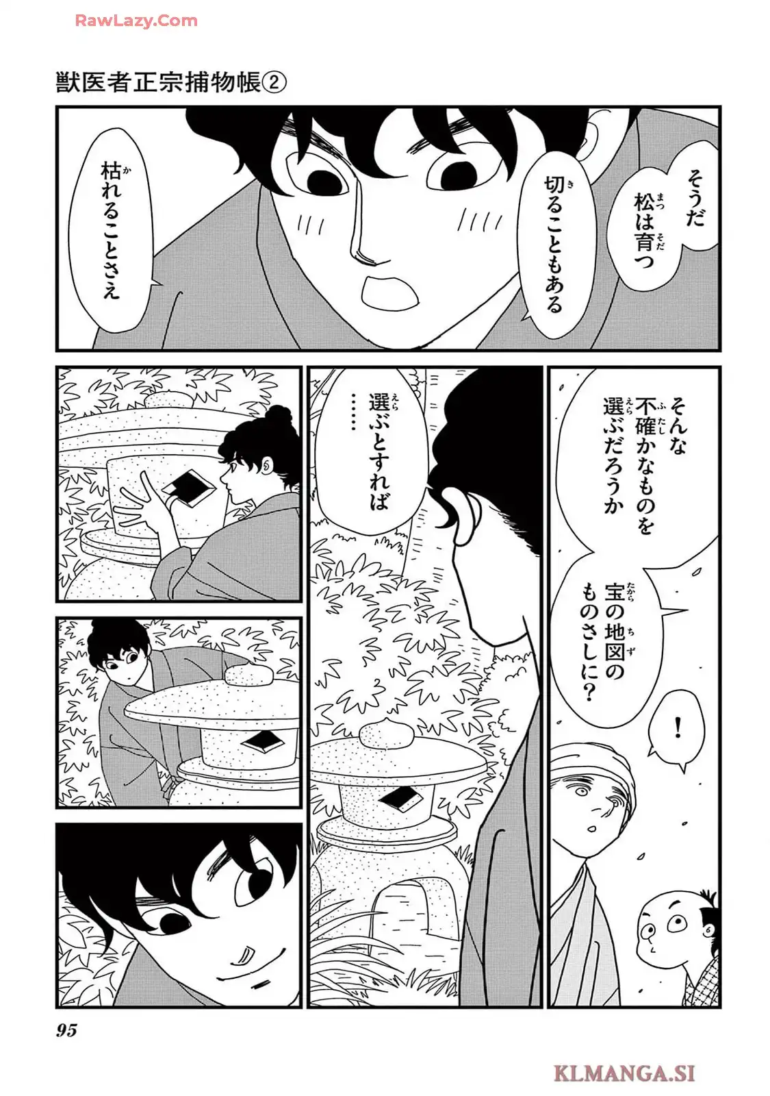 P29