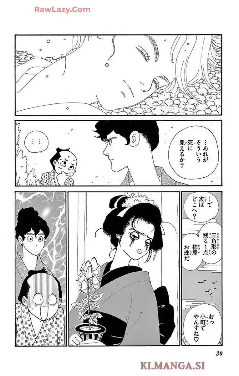 P28