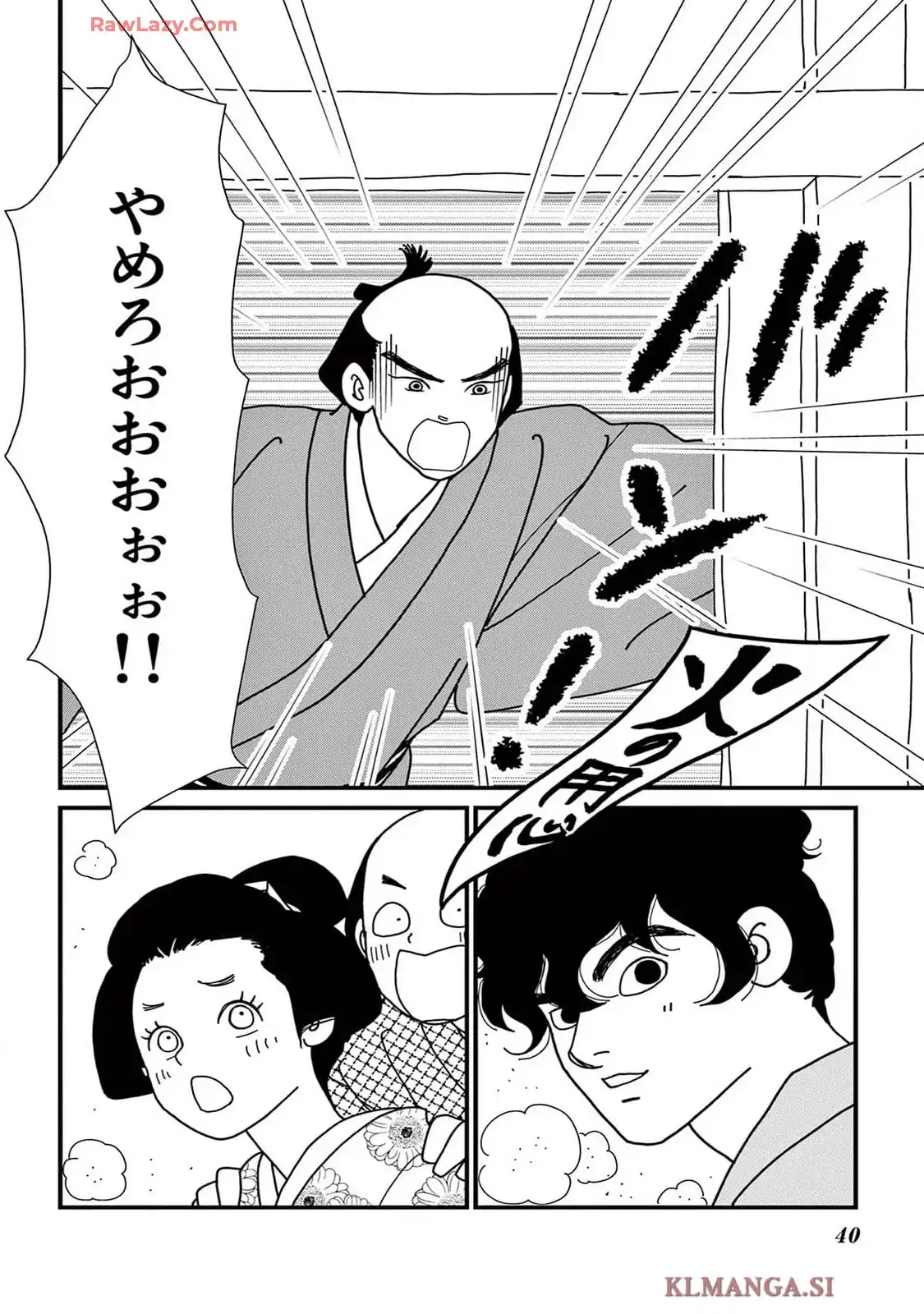 P36
