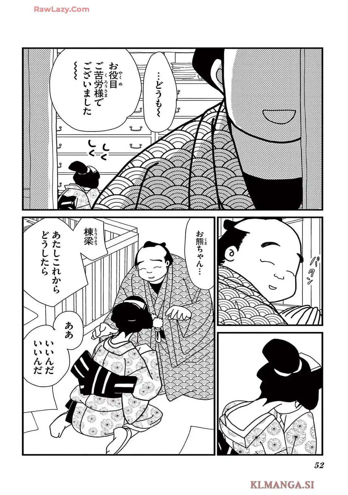 P48