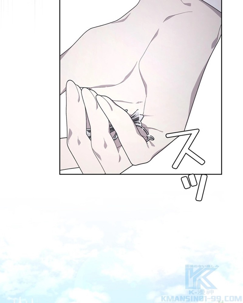 P49