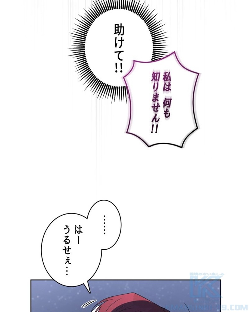 P67