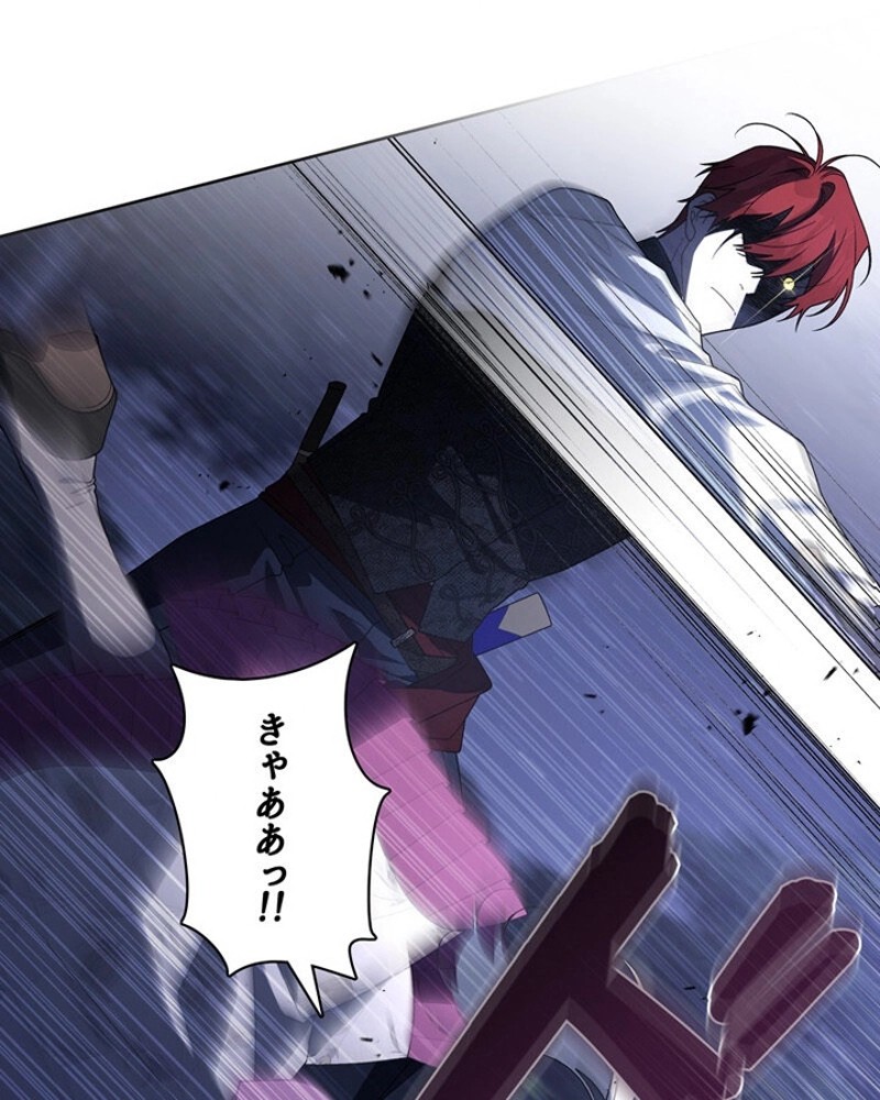 P81