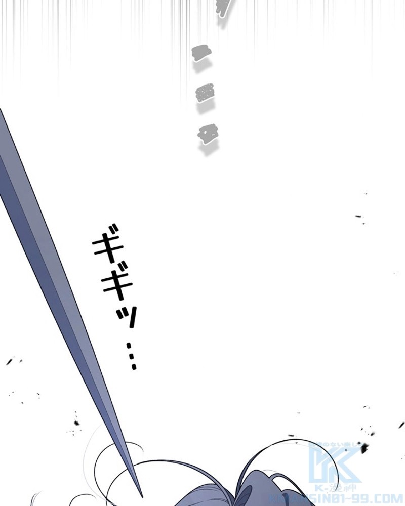 P88