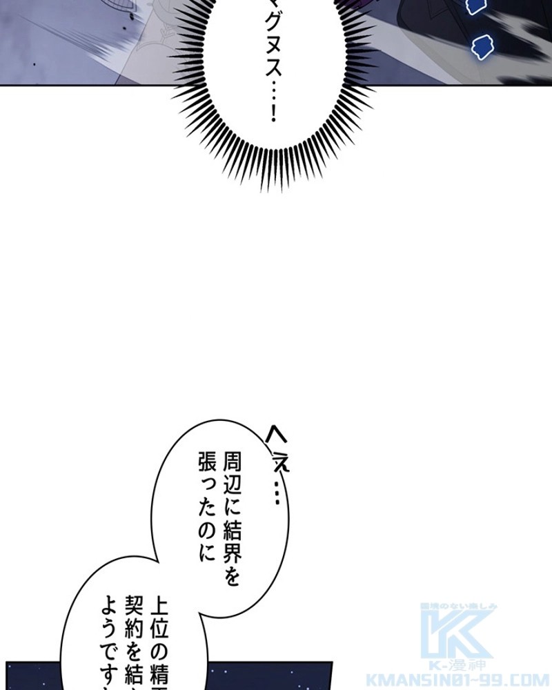 P94
