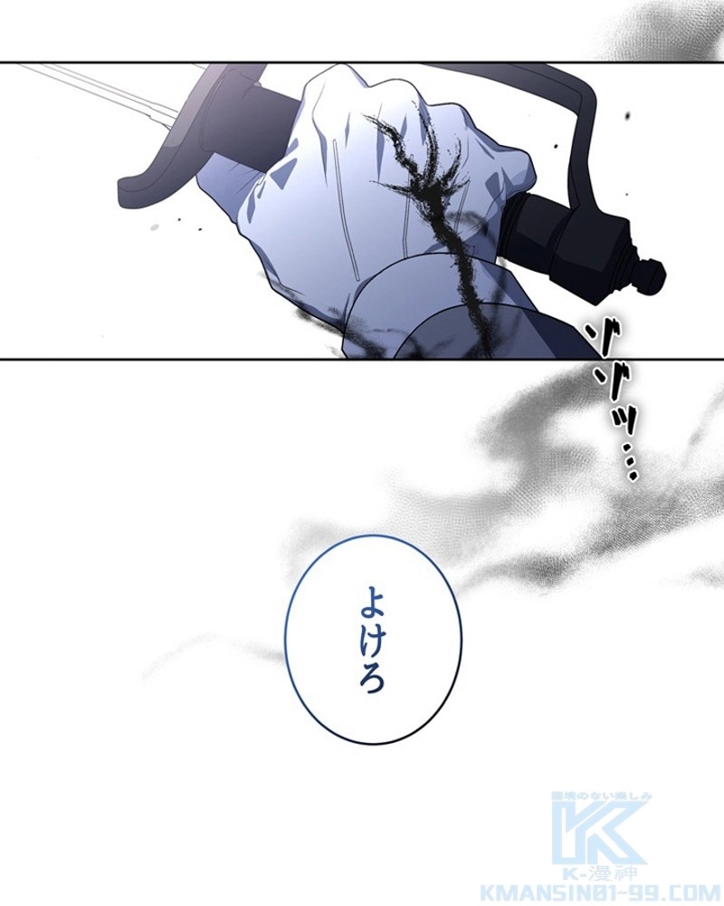 P97