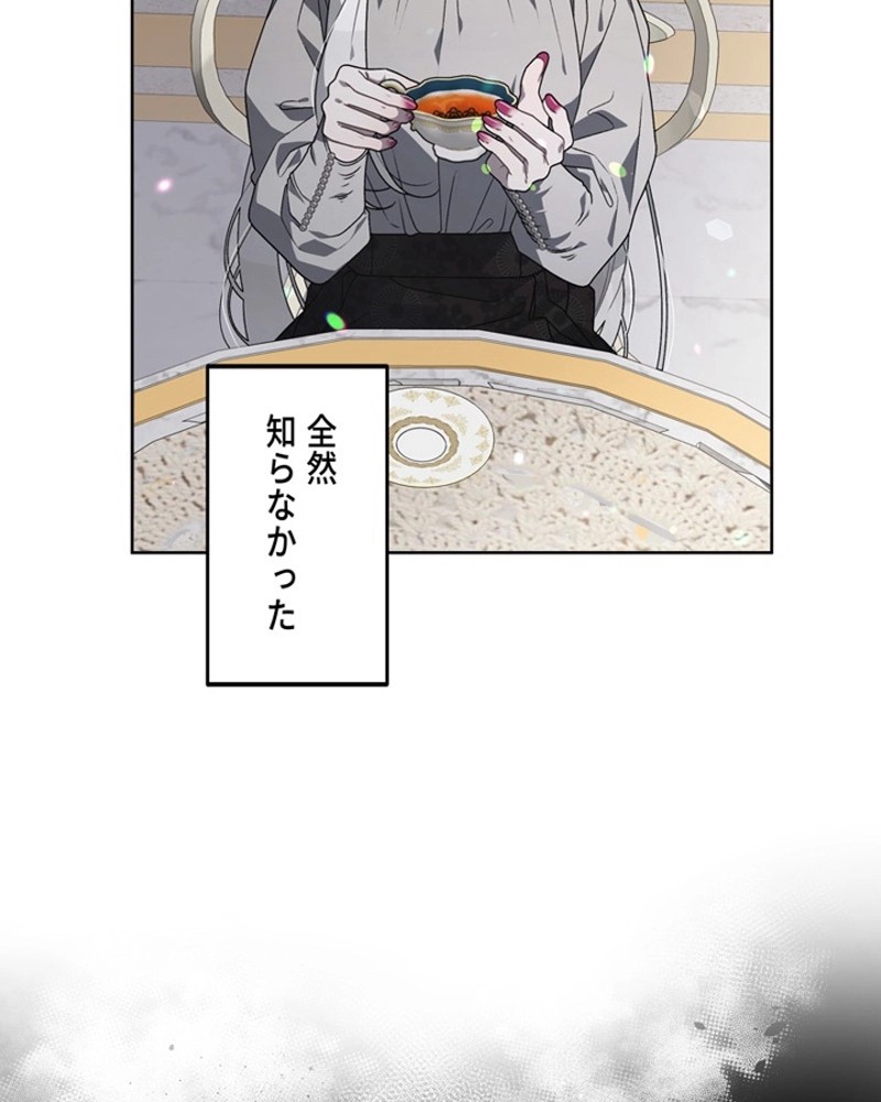 P48