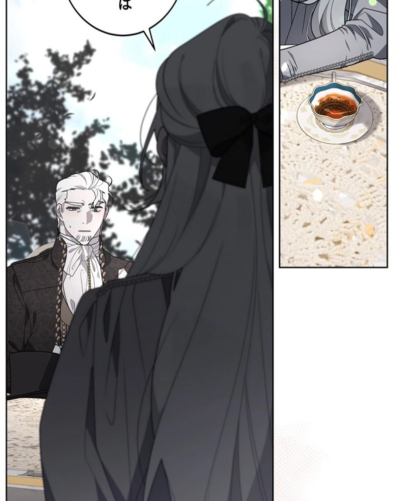 P59