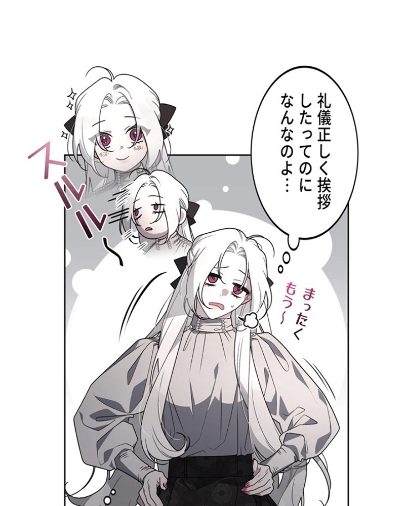 P77