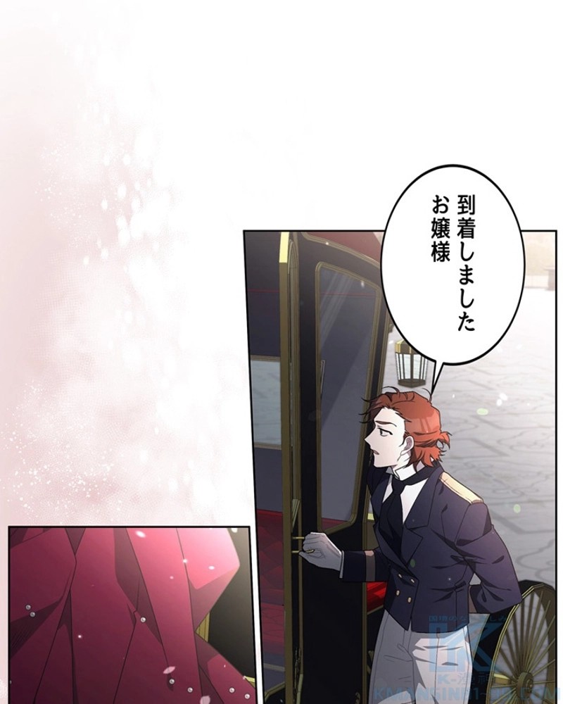 P85