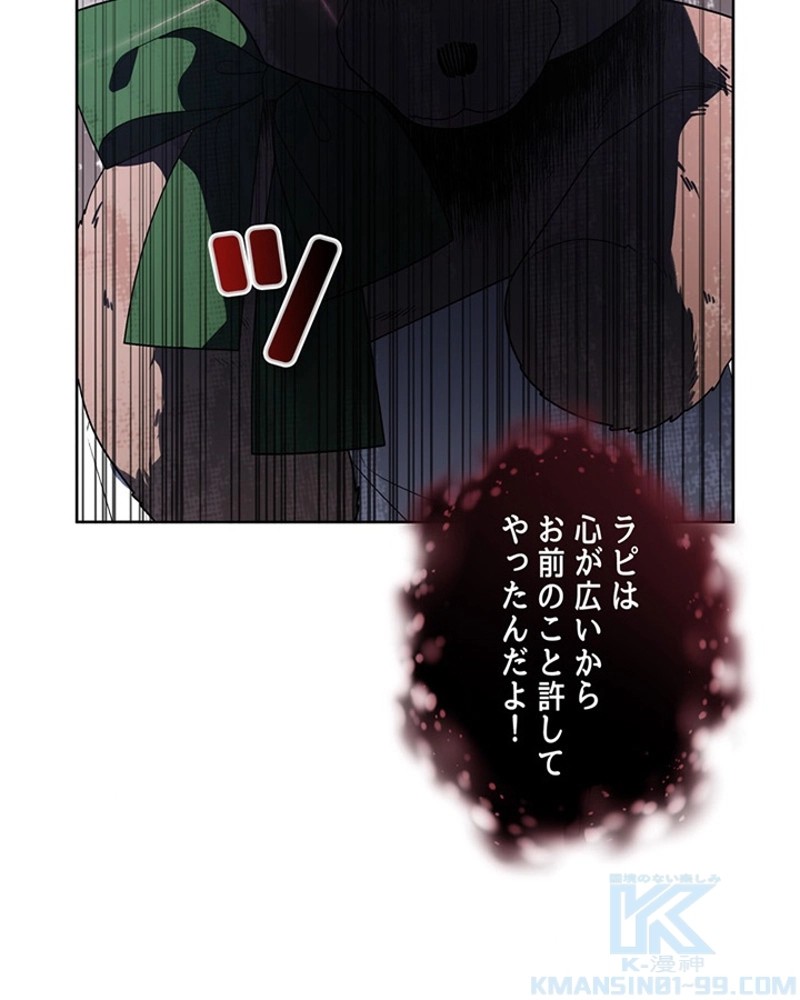 P52
