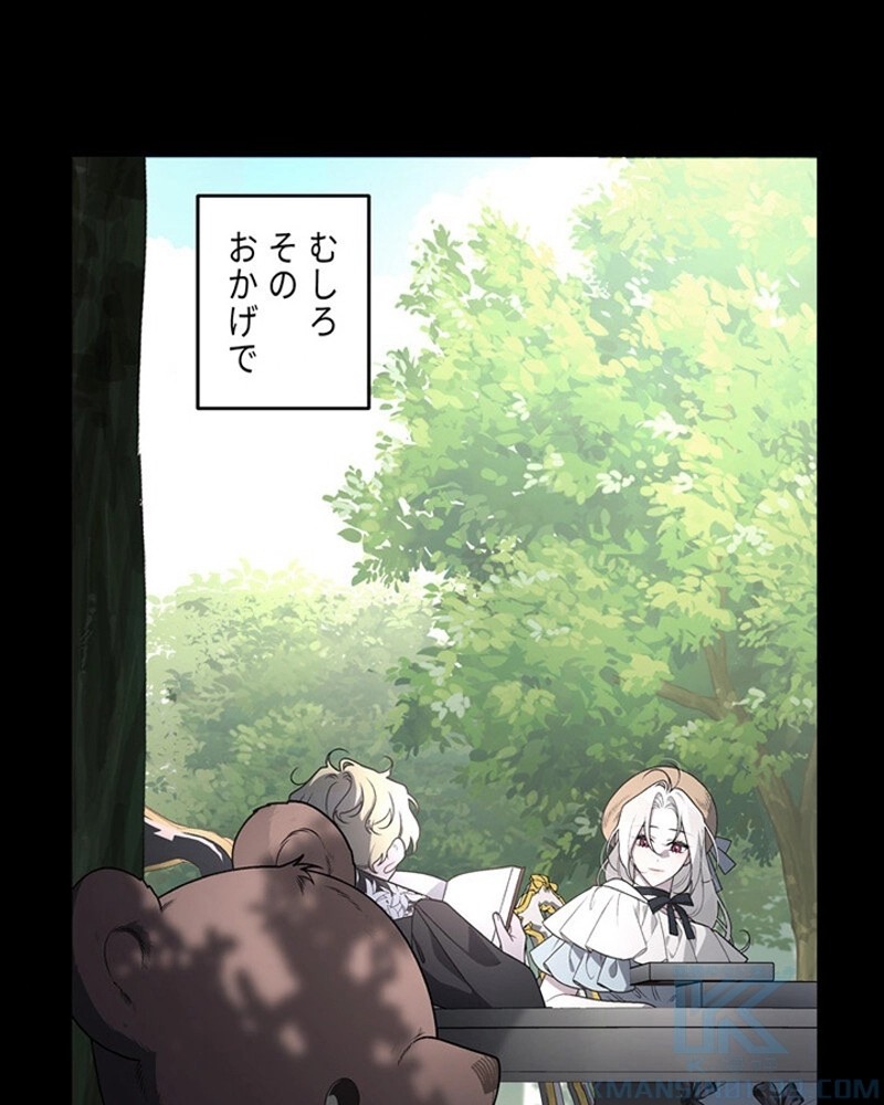 P94