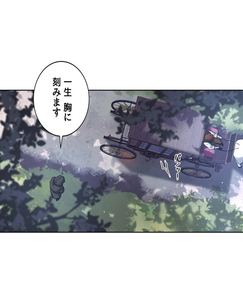 P66