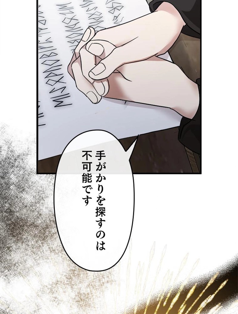P93