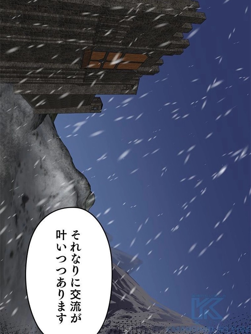 P76