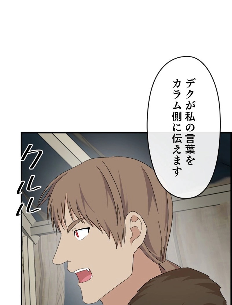 P87