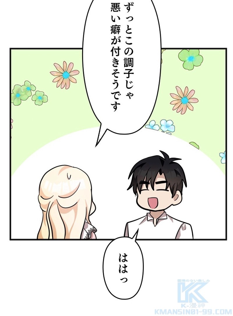 P55