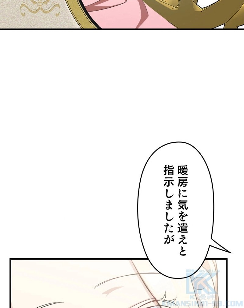 P64