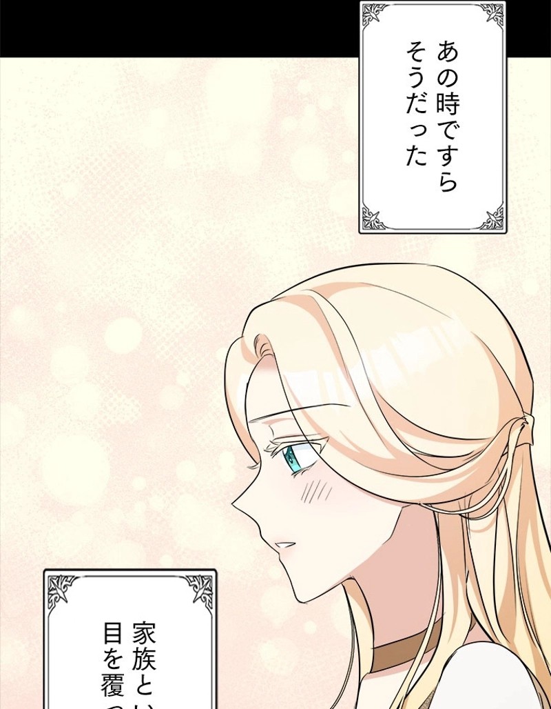 P87