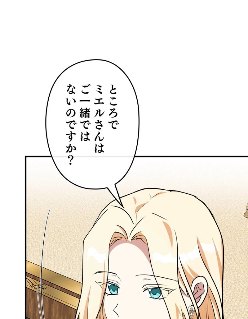 P66