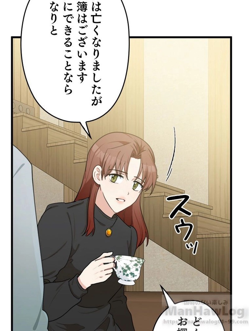 P109