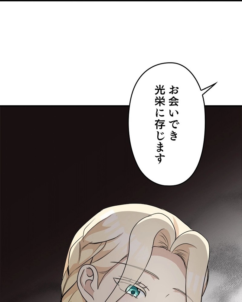 P101