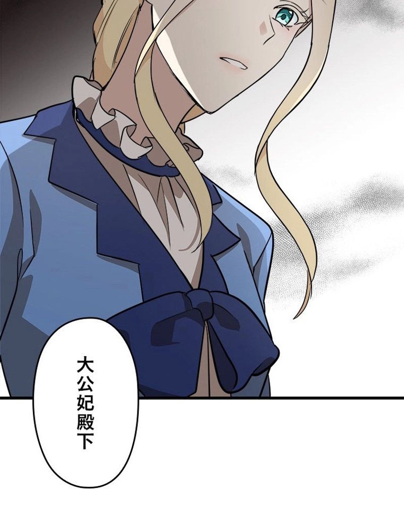 P102