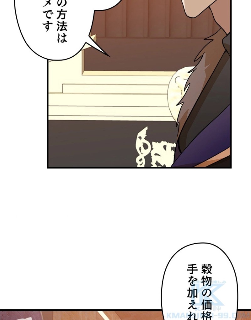 P64