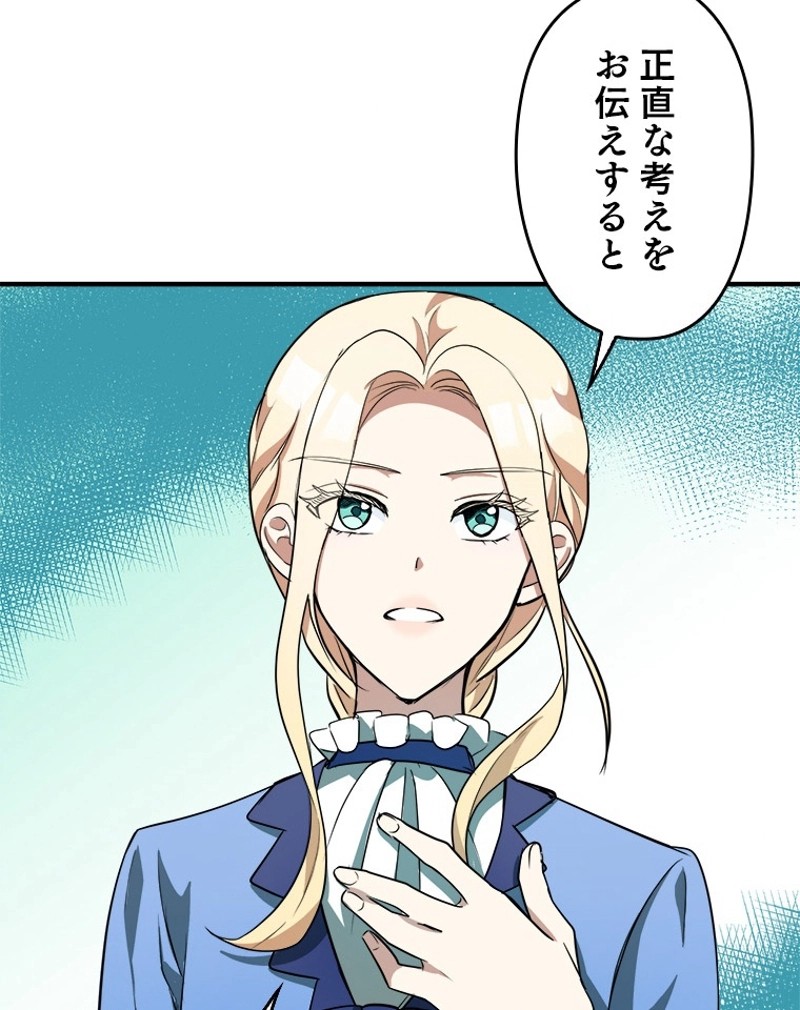 P68