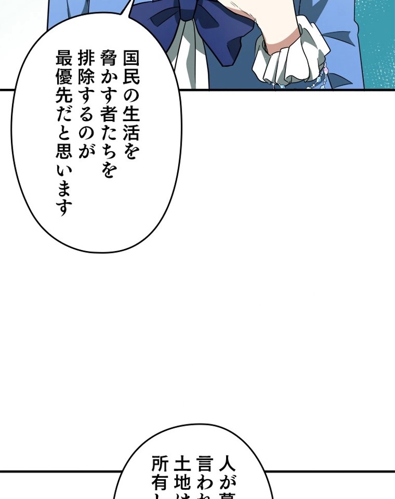P69