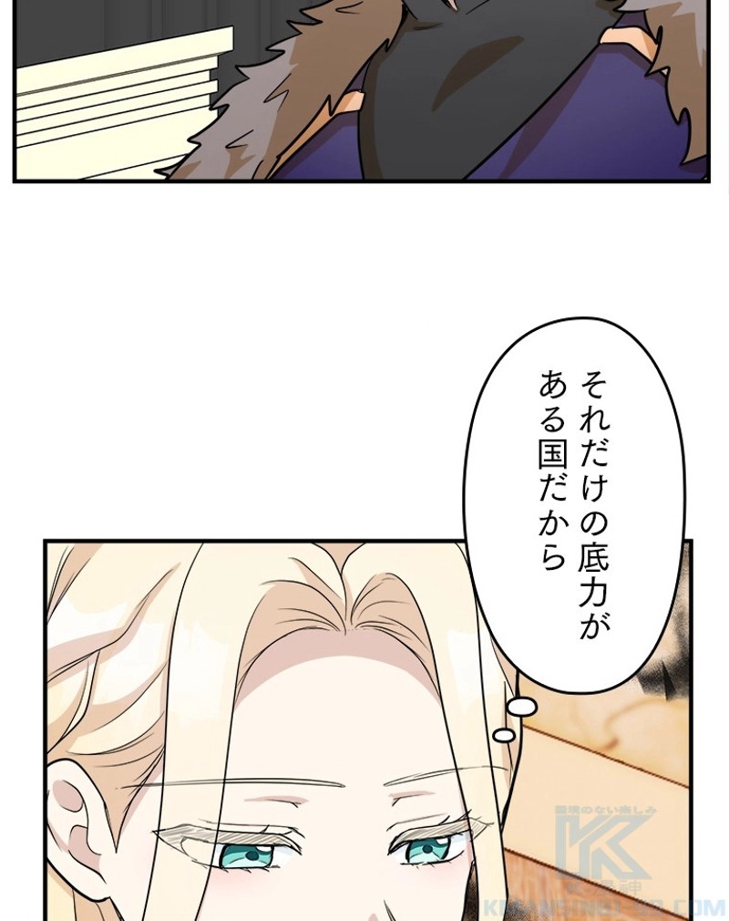 P73