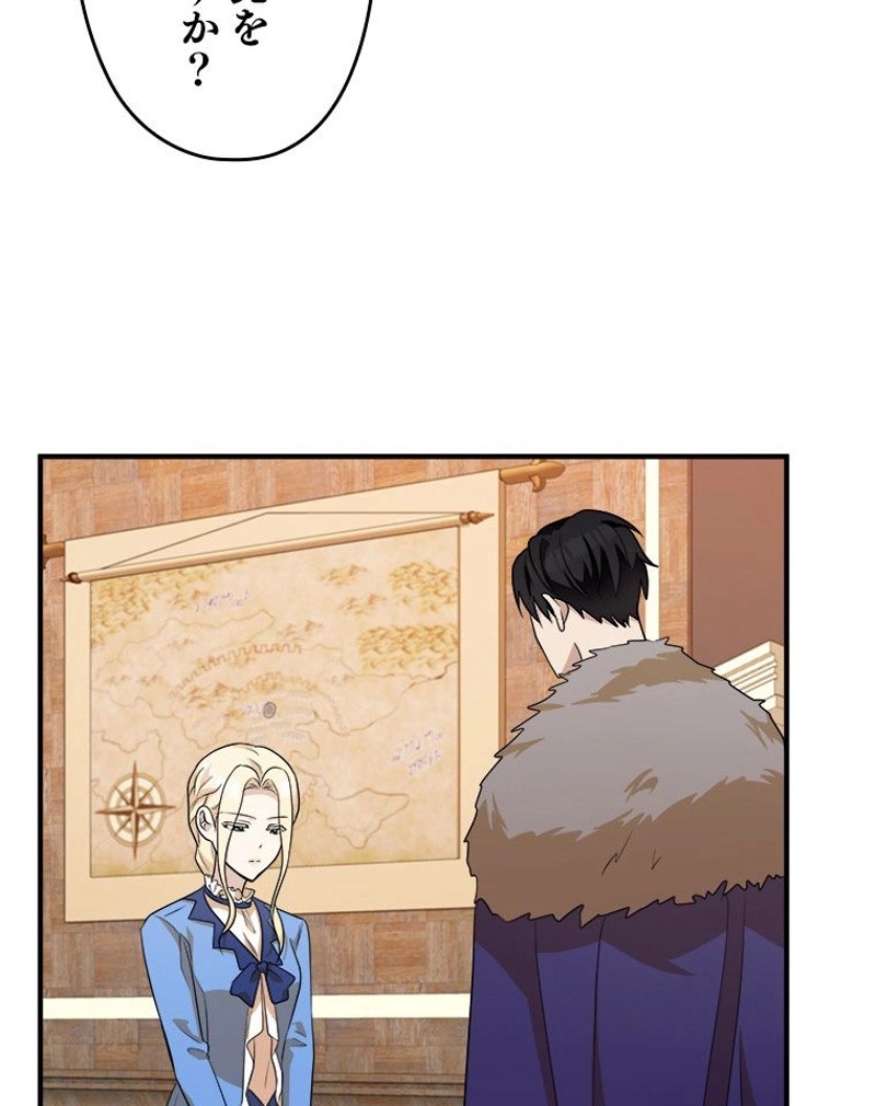 P78