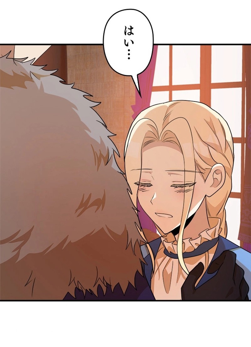 P90