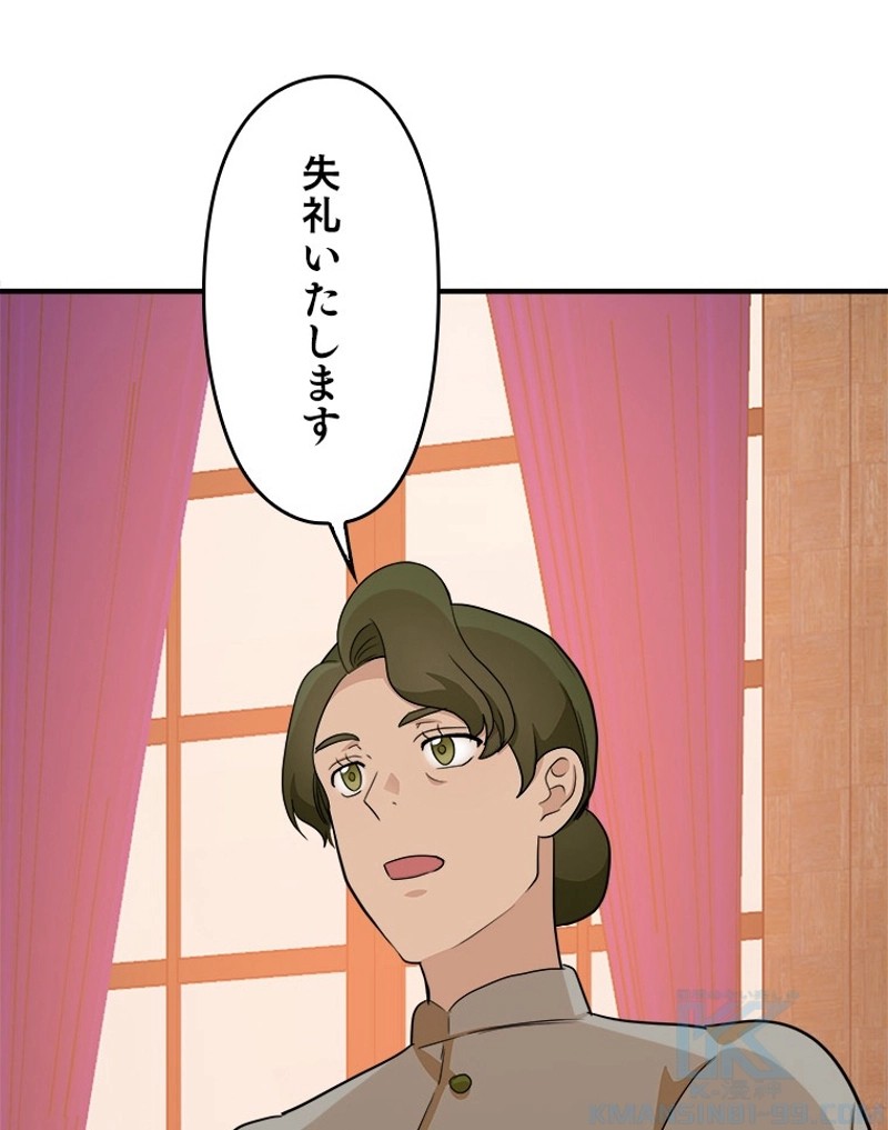 P94