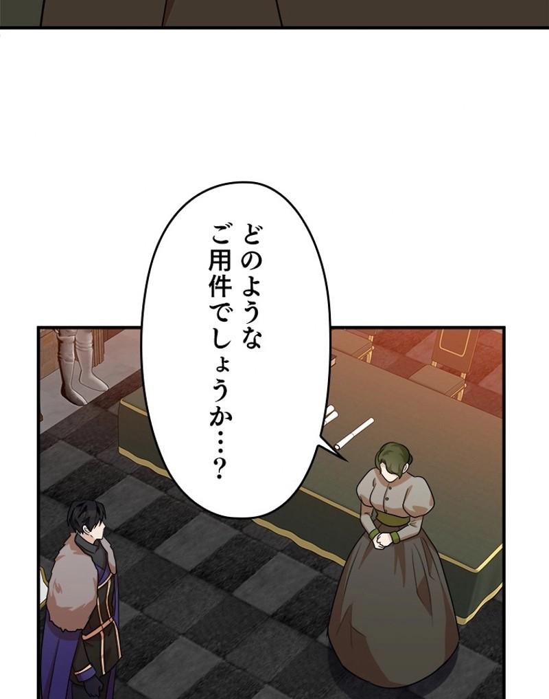 P96