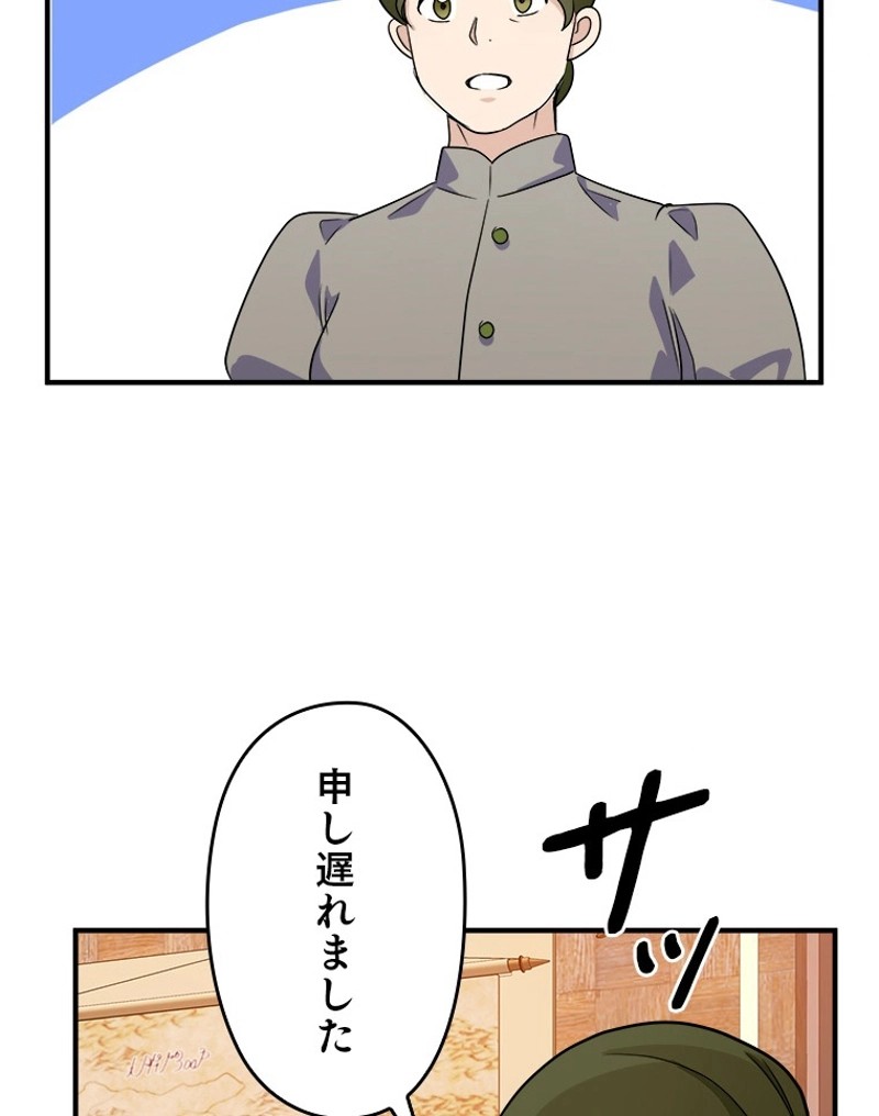 P98