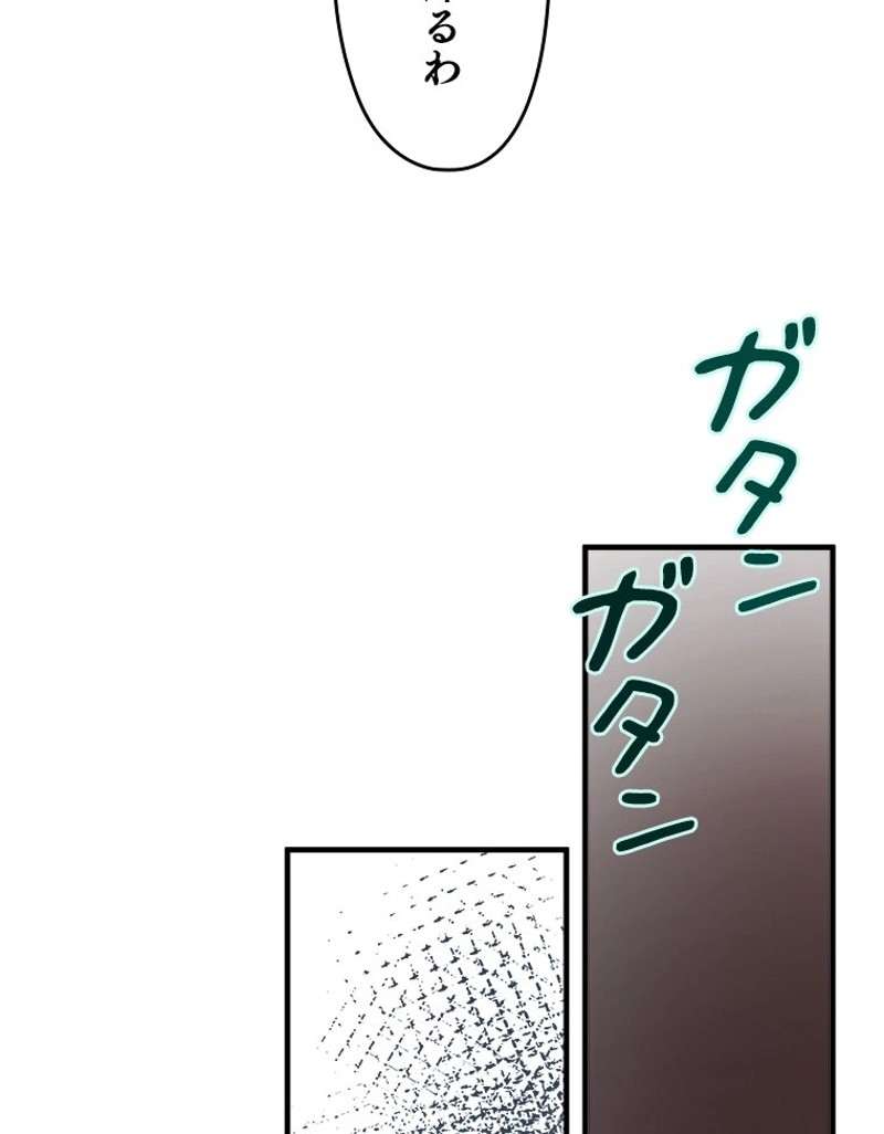 P56