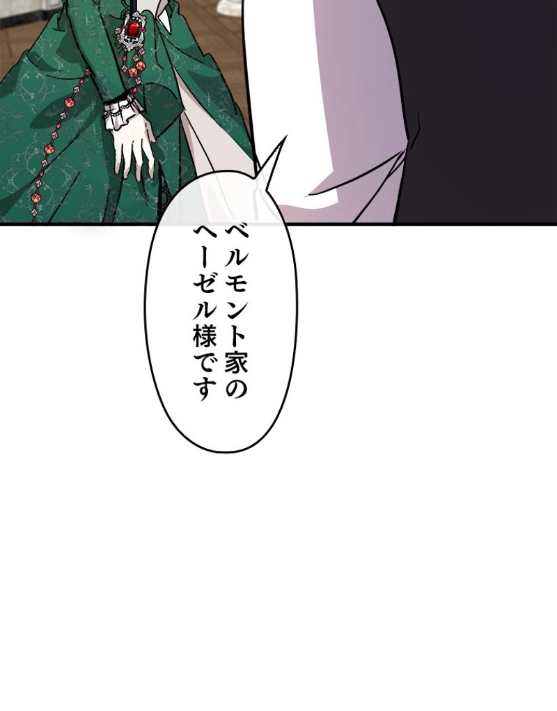 P65