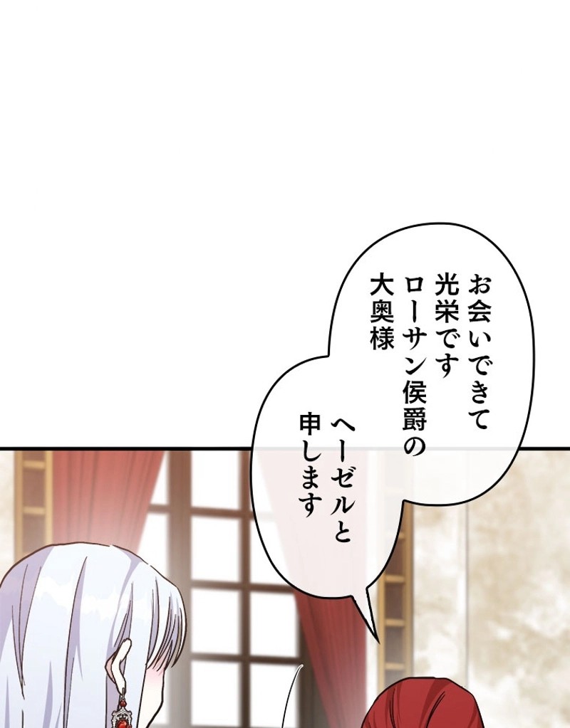 P71