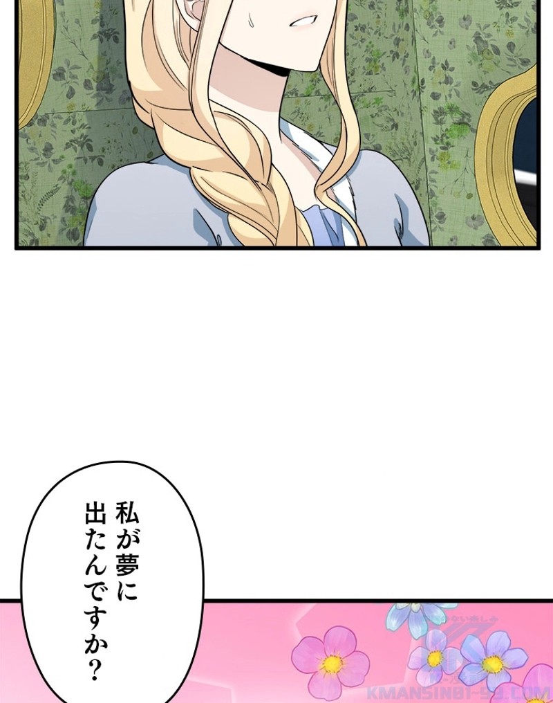 P67