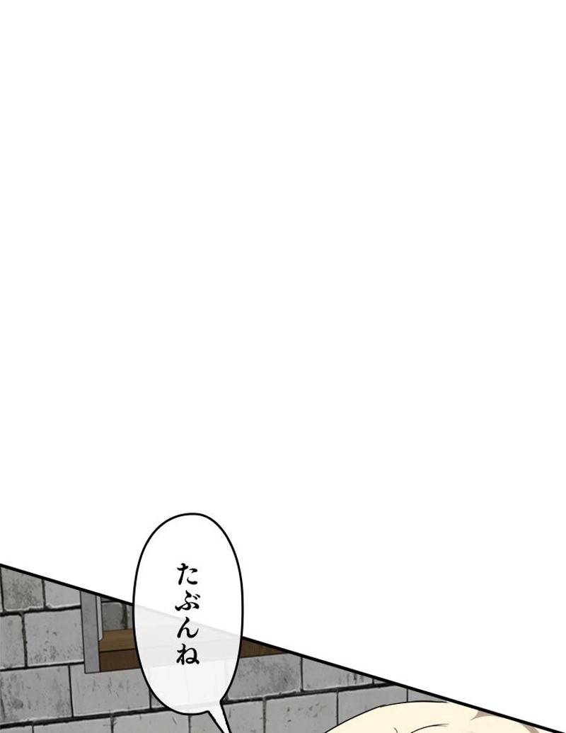 P54