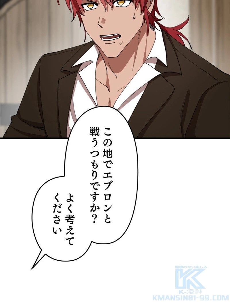 P52