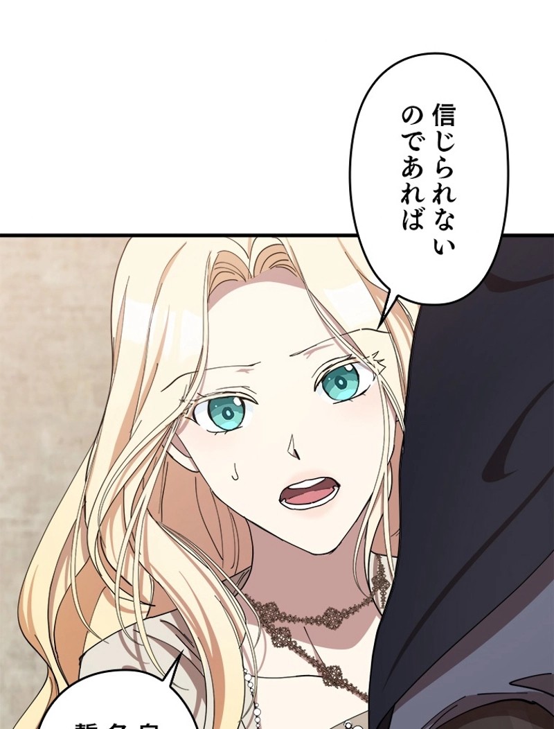 P62
