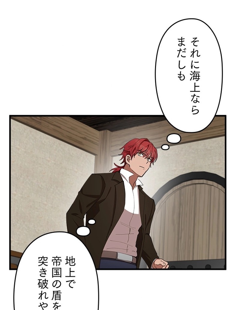 P68