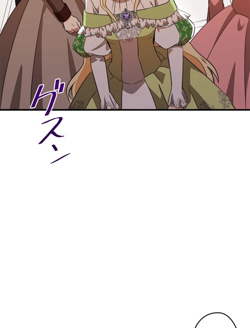 P119