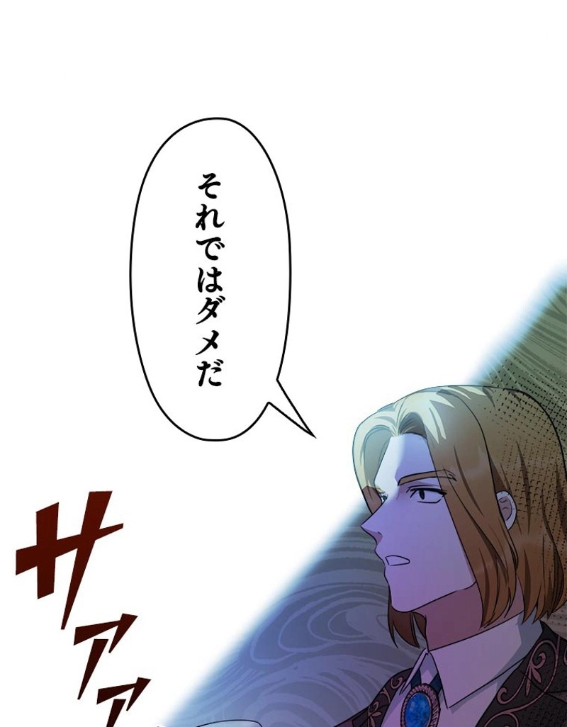 P71